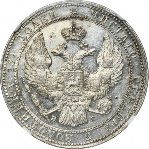 3/4 rubla = 5 złotych Petersburg 1837 НГ - NGC UNC DETAILS