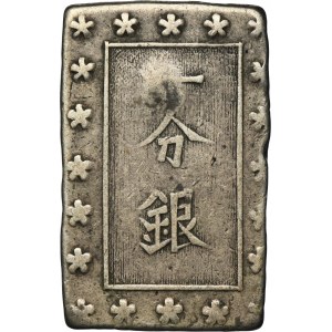 Japan, Ansei, 1 Bu undated (1859-1868)