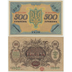 Ukraina, zestaw 500-1.000 karbowańców/hrywien 1918 - (1919)(2 szt.)