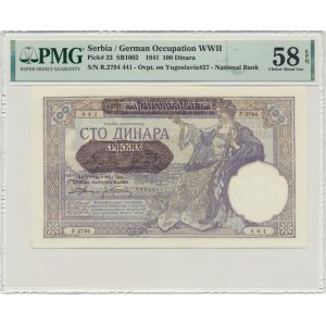 Serbia, okupacja niemiecka, 100 dinarów 1941 - PMG 58 EPQ