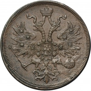 Rosja, Aleksander II, 5 Kopiejek Jekaterynburg 1860 EM