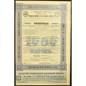 Podolsk Iron Road Society, 4.5% bond of 1000 marks, 1911