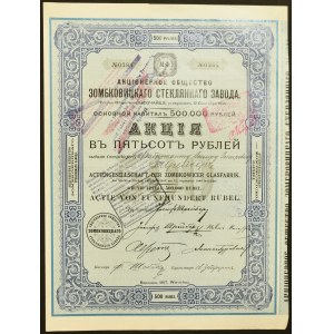Ząbkowicka Fabryka Szkła S.A., 500 rubli 1897