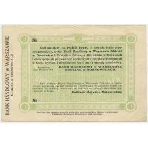 Sosnovice, Commercial Bank, receipt for 3 rubles 1914