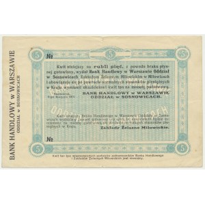 Sosnovice, Commercial Bank, receipt for 5 rubles 1914