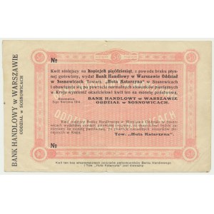 Sosnovice, Banque commerciale, reçu pour 50 kopecks 1914
