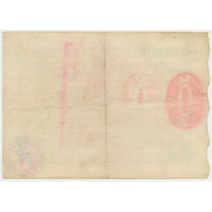 Sosnovice, Commercial Bank, receipt for 5 rubles 1914