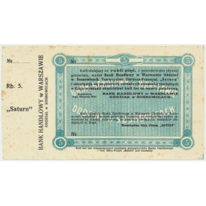 Sosnowice, Bank Handlowy, kwit na 5 rubli 1914