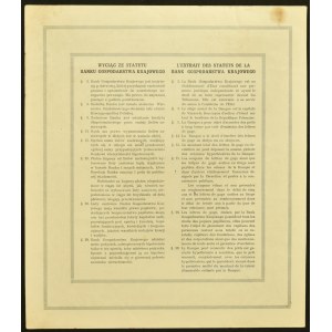 Bank Gospodarstwa Krajowego, 8%/5,5% list zastawny 1.000 zł, Emisja I, Konwersja 1938