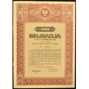 4% State Gold Pension, Series I, 1936, bond of 10,000 zloty