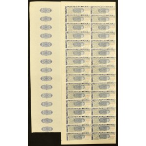 4,25 % Prêt amortissable à l'étranger (Match Loan) 1938, 50 000 $ d'obligations