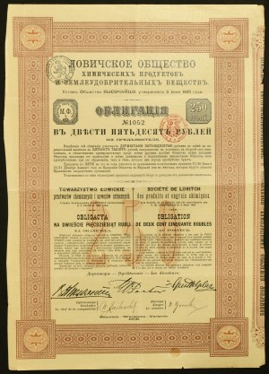 Lowicz Society of Chemical Processes and Fertilizers, bond of 250 rubles, 1908