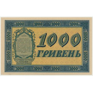 Ukraine, 1.000 Hryvni 1918