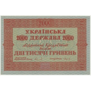 Ukraina, 2.000 hrywien 1918 - A -