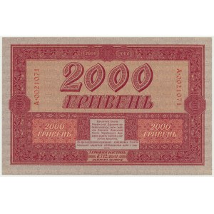 Ukraine, 2.000 hryvni 1918 - A -