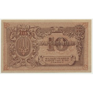 Ukrajina, 10 karbunkulov 1919 - AA -.