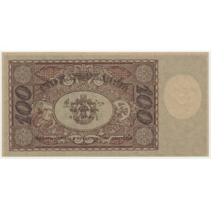 Ukraine, 100 carbovets 1918 - lames en filigrane -.