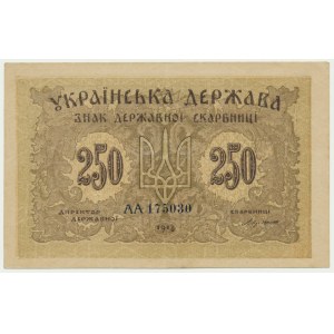 Ukraine, 250 Karbovantsiv 1918