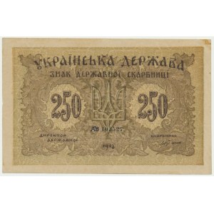 Ukraine, 250 Karbovantsiv 1918