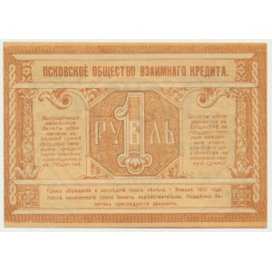 Russia, Northwest Russia, Pskov City, 1 Ruble 1918