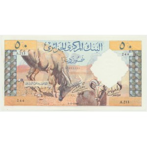Algieria, 50 dinarów 1964