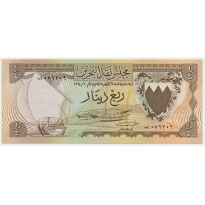 Bahrajn, 1/4 dinara 1964