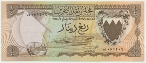 Bahrain, 1/4 Dinar 1964