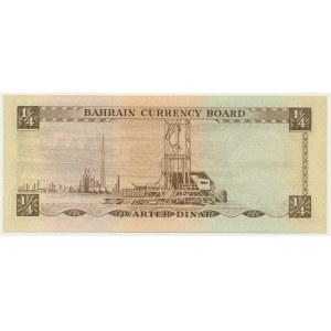 Bahrajn, 1/4 dinara 1964