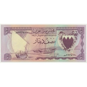 Bahrajn, 1/2 dinara 1964