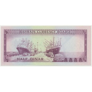 Bahrajn, 1/2 dinara 1964