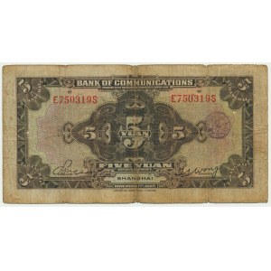 China, Shanghai, Bank für Kommunikation, 5 Yuan 1927