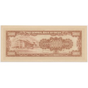 China, The Central Bank of China, 50.000 Yuan 1949