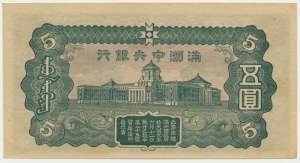 Čína, Mandžukuo, 5 juanov 1937