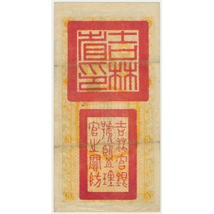 China, Kirin Yung, Tiao 1918