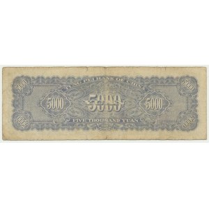 Chiny, Bank of Dung Bai, 5.000 juanów 1948