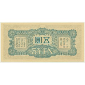 China, 5 Yuan (1940)