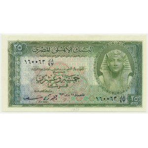 Égypte, 25 piastr 1956