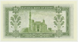 Egypt, 25 Piastres 1956