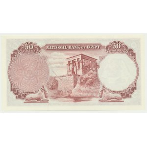 Egypt, 50 Piastres 1960