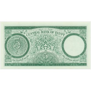 Egipt, 5 funtów 1962