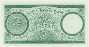 Egypt, 5 Pounds 1962