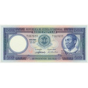 Equatorial Guinea, 500 Ekuele 1975