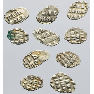 Set, Russia, Kopeck (10 pcs.)