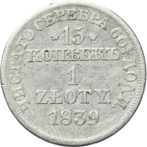 15 kopeck = 1 zloty Warsaw 1839 MW