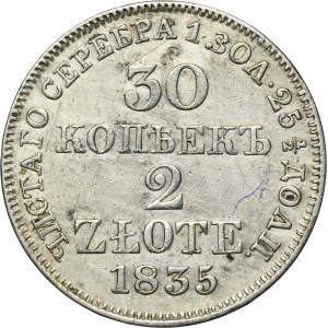 30 kopeck = 2 zloty Warsaw 1835 MW