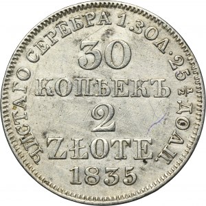 30 kopeck = 2 zloty Warsaw 1835 MW