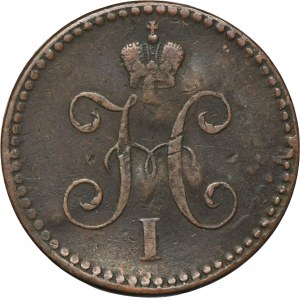 Russia, Nicholas I, 1 Kopeck Izhora 1842 СПМ