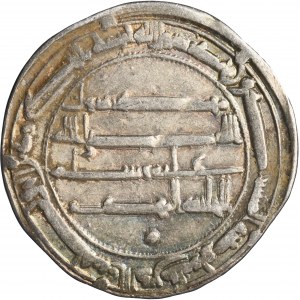 Abbasid, al-Mahdi, Dirham