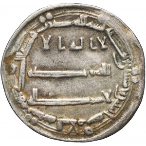 Abbasydzi, al-Mansur, Dirhem