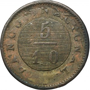 Argentina, State of Buenos Aires, 5/10 Real Buenos Aires 1828
